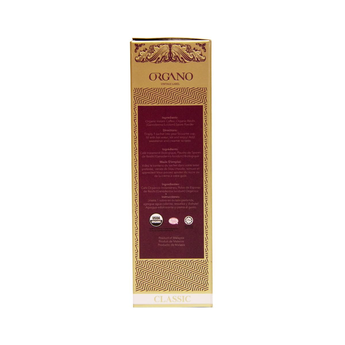 ORGANO aluminum seal detail preserving aroma and freshness