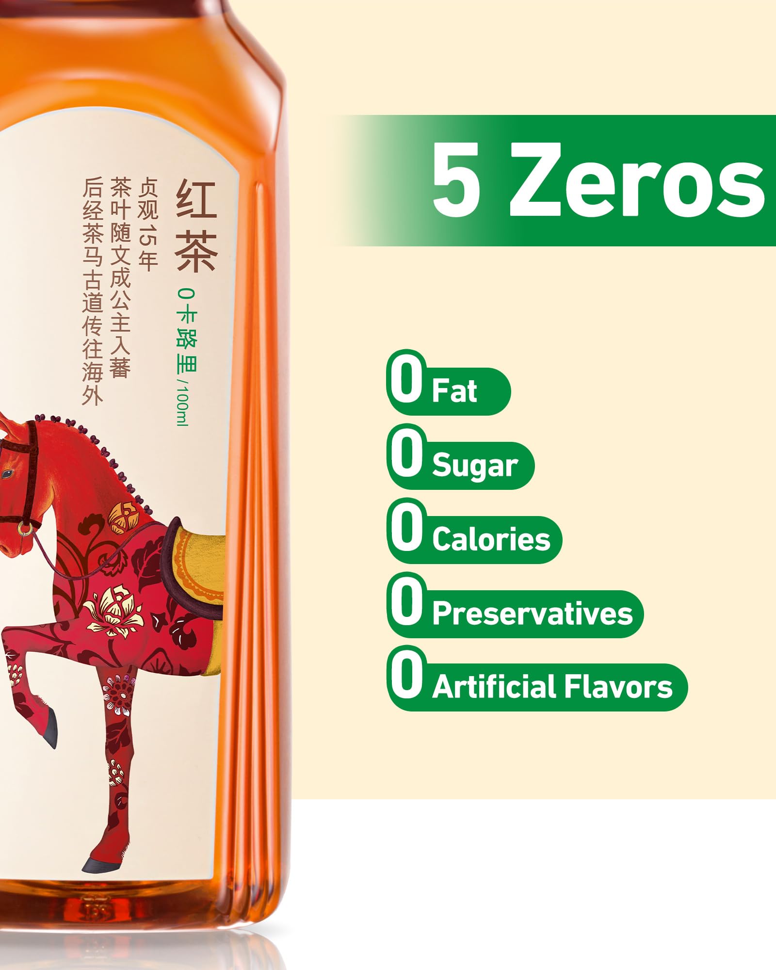ORIENTAL LEAF bottle close-up highlighting translucent design and freshness