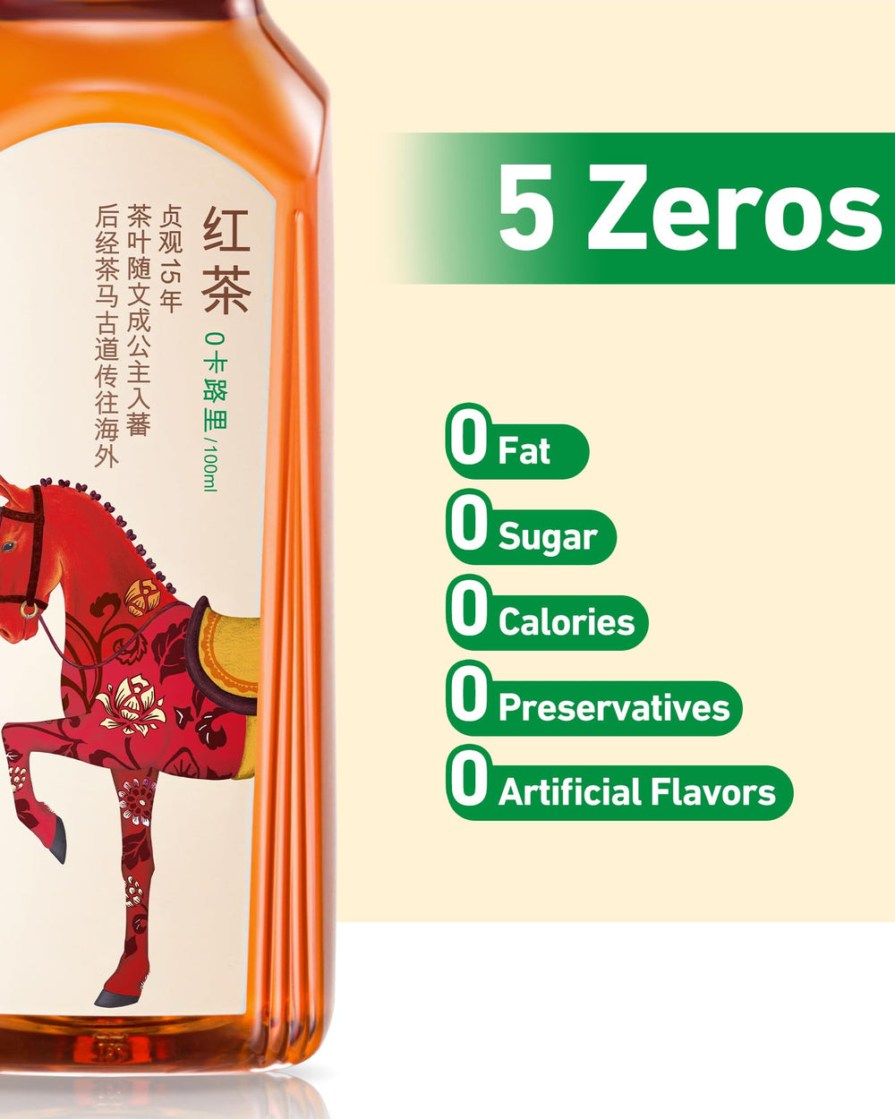 ORIENTAL LEAF bottle close-up highlighting translucent design and freshness