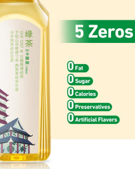 ORIENTAL LEAF bottle in hand demonstrating portable convenience