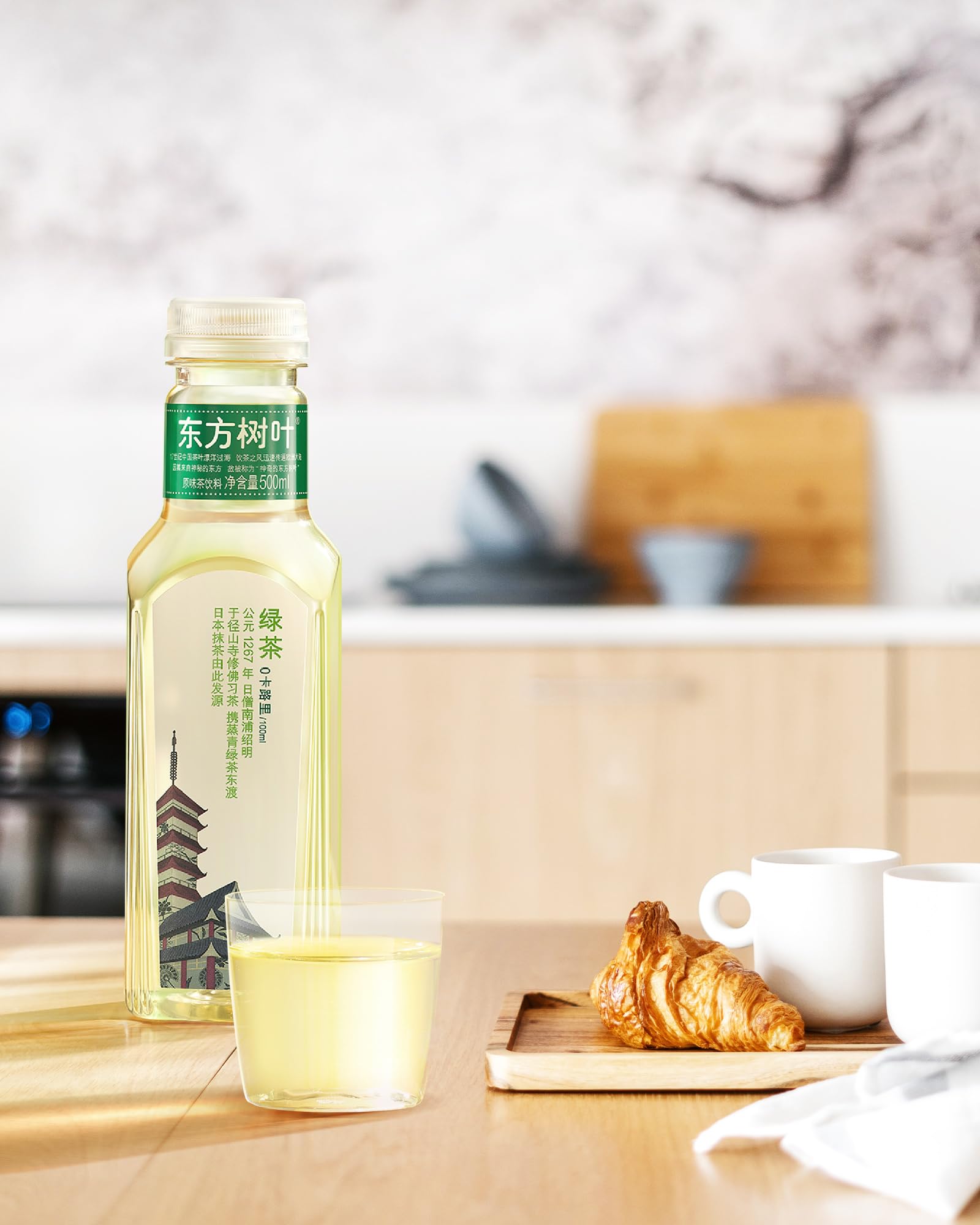 ORIENTAL LEAF label and ingredients panel showing simple contents