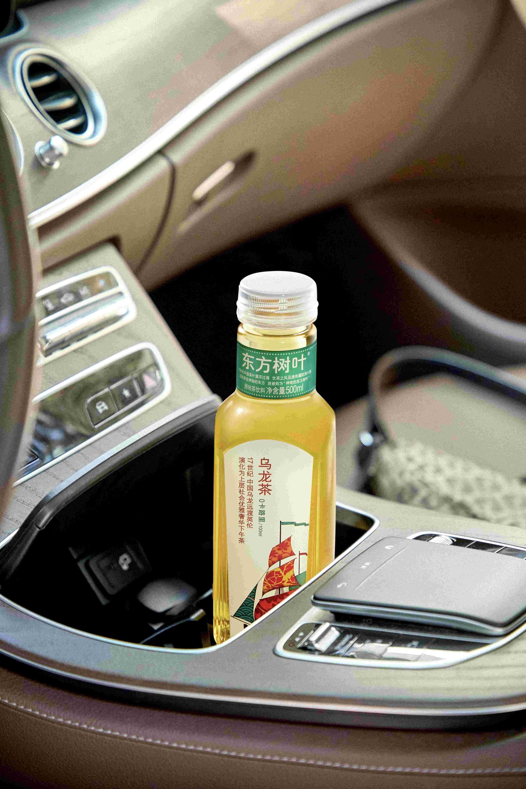 ORIENTAL LEAF bottles in office fridge for convenient calorie-free beverage option
