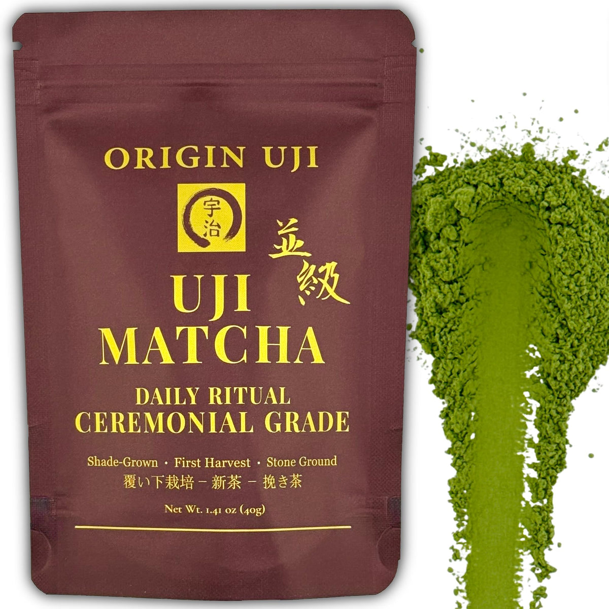Origin Uji front pouch showing branding and fresh ceremonial matcha