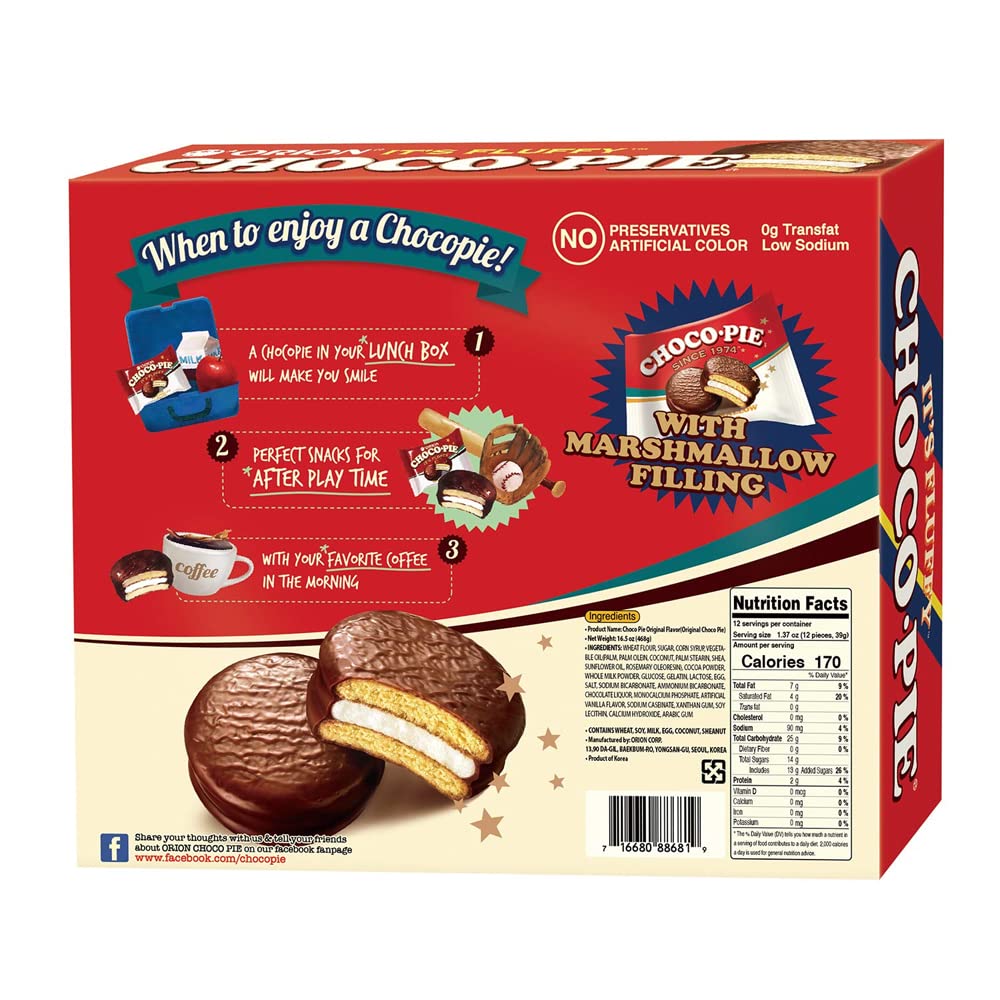 Orion pie cross-section revealing marshmallow and cream filling benefits