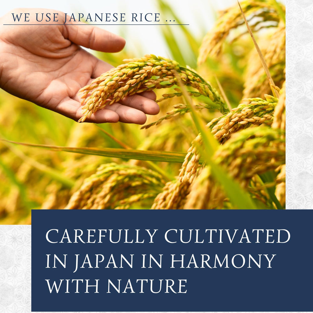 ＯＲＹＺＡＥ＼［フードコスメ］ rice and sea salt ingredients displayed to show sustainable sourcing