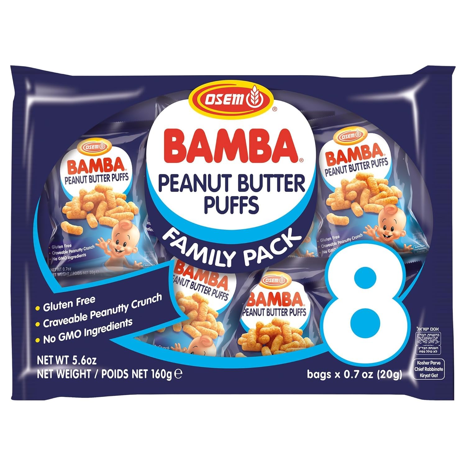 Osem Bamba front pack showing single-serve bag and clear branding for convenience