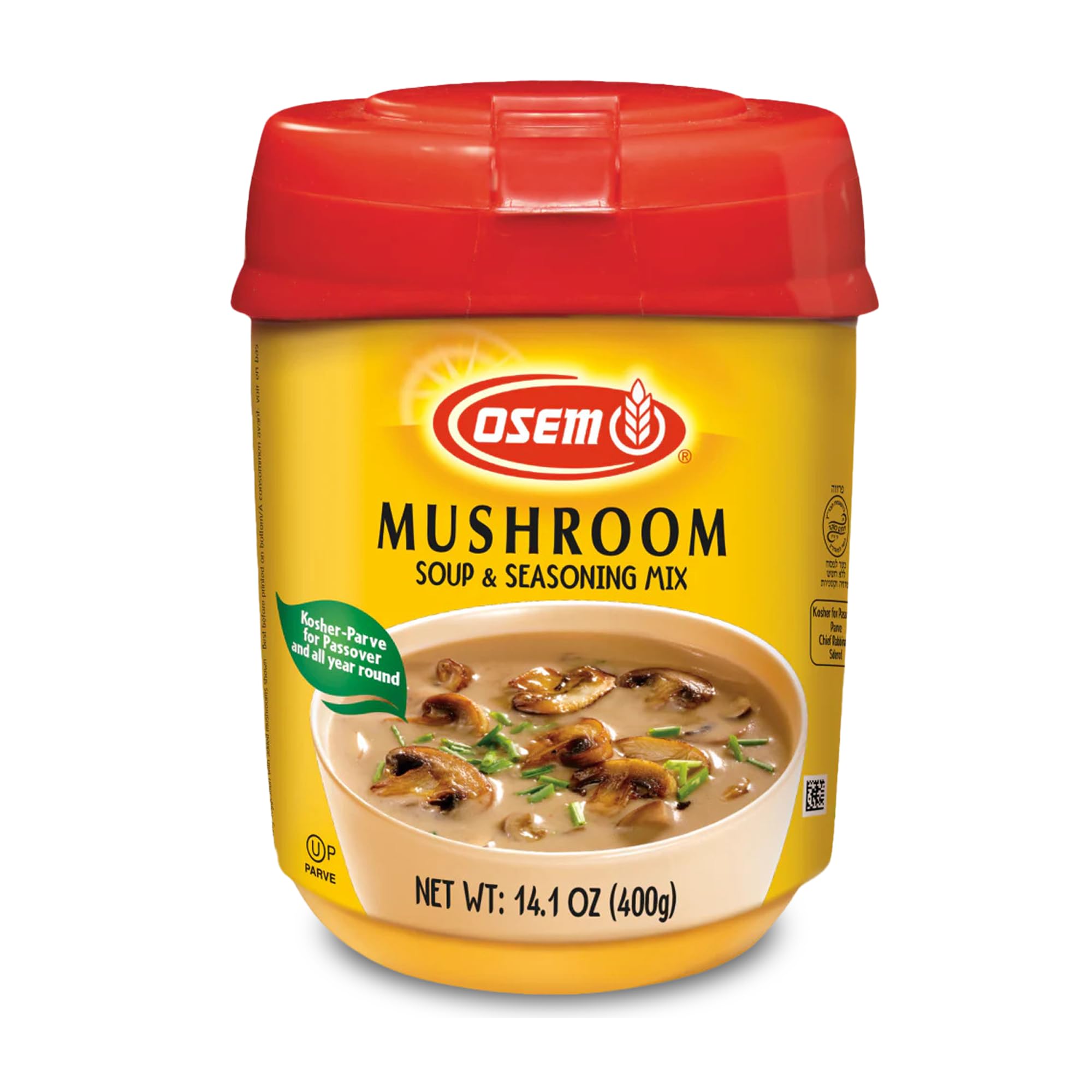Osem jar front view showing label and kosher seal for pantry convenience