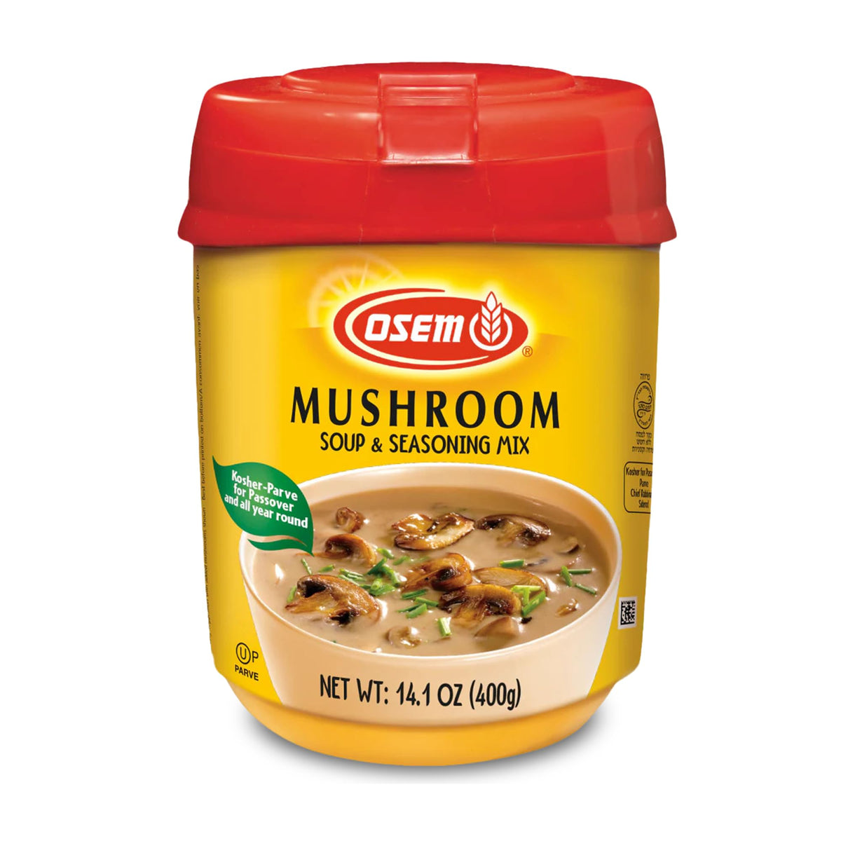 Osem jar front view showing label and kosher seal for pantry convenience