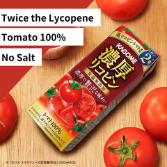 OSK Kagome label close-up highlighting product name and concentrated flavor