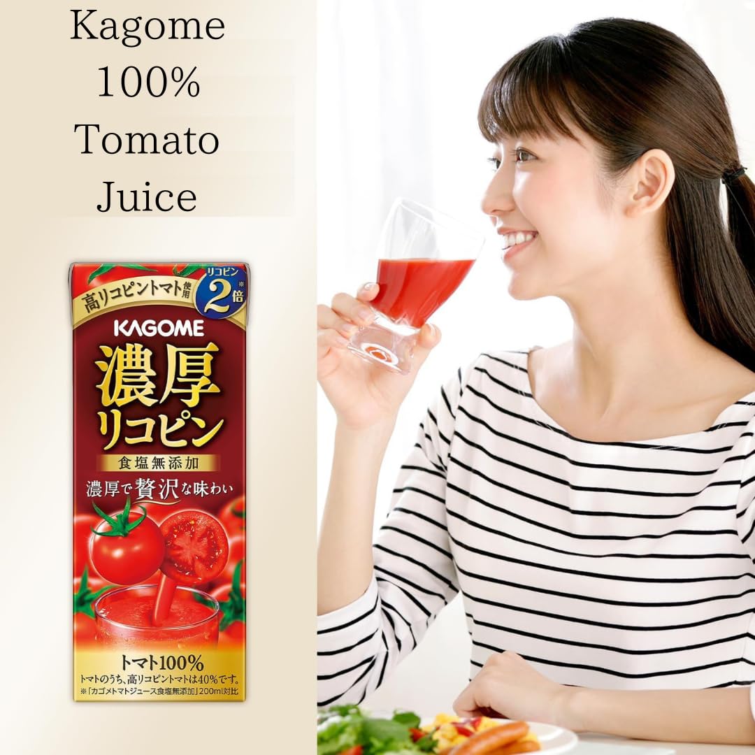 OSK Kagome size comparison with hand showing portable 195ml convenience