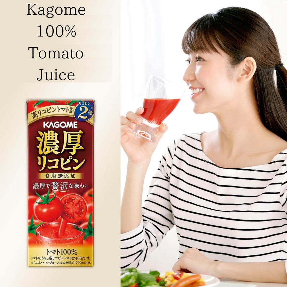 OSK Kagome size comparison with hand showing portable 195ml convenience
