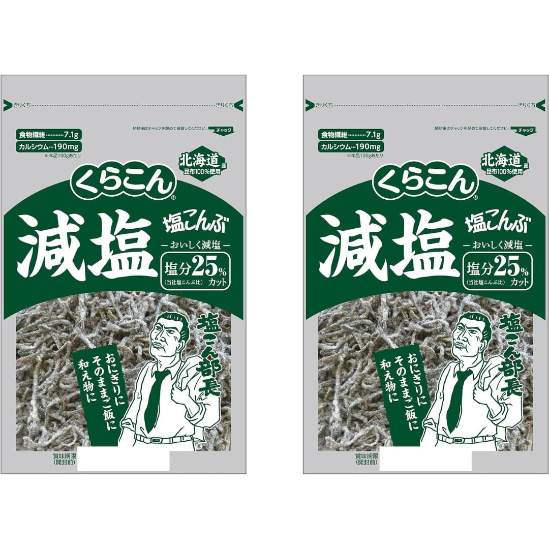 OSK Kurakon front packaging showing two 110g bags and label benefits
