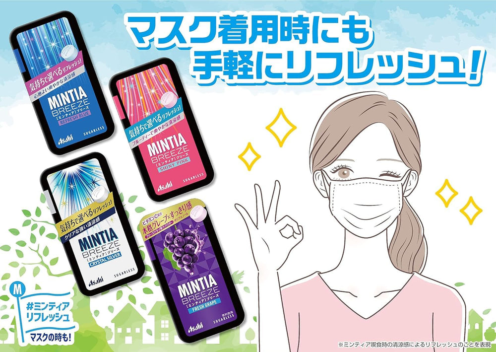 OSK Mintia Breeze used during travel demonstrating freshen-on-the-go benefit