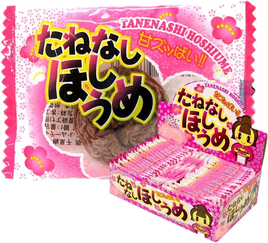 OSK individually wrapped dried plum close-up illustrating freshness and grab-and-go ease