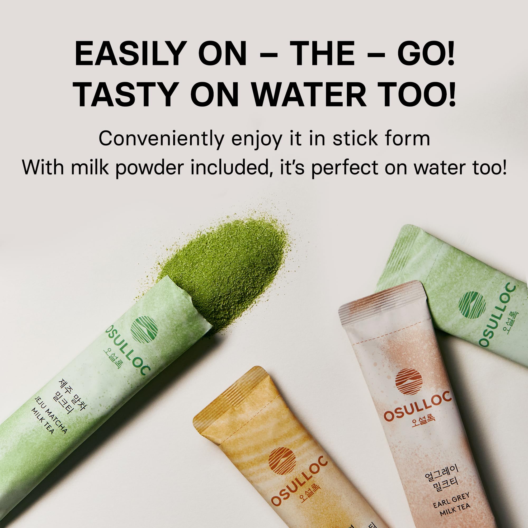 Osulloc iced matcha milk tea in glass demonstrating refreshing chilled option