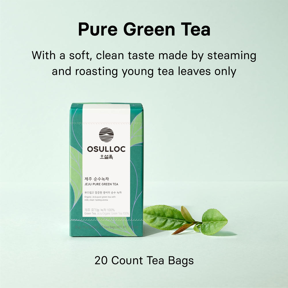 OSULLOC loose leaf detail highlighting young Jeju leaves and freshness benefit
