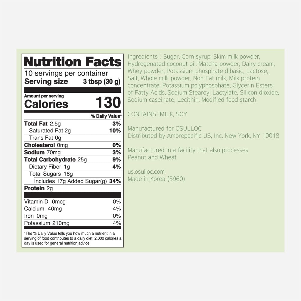 osulloc pouch beside measuring tools showing portion control and flexibility