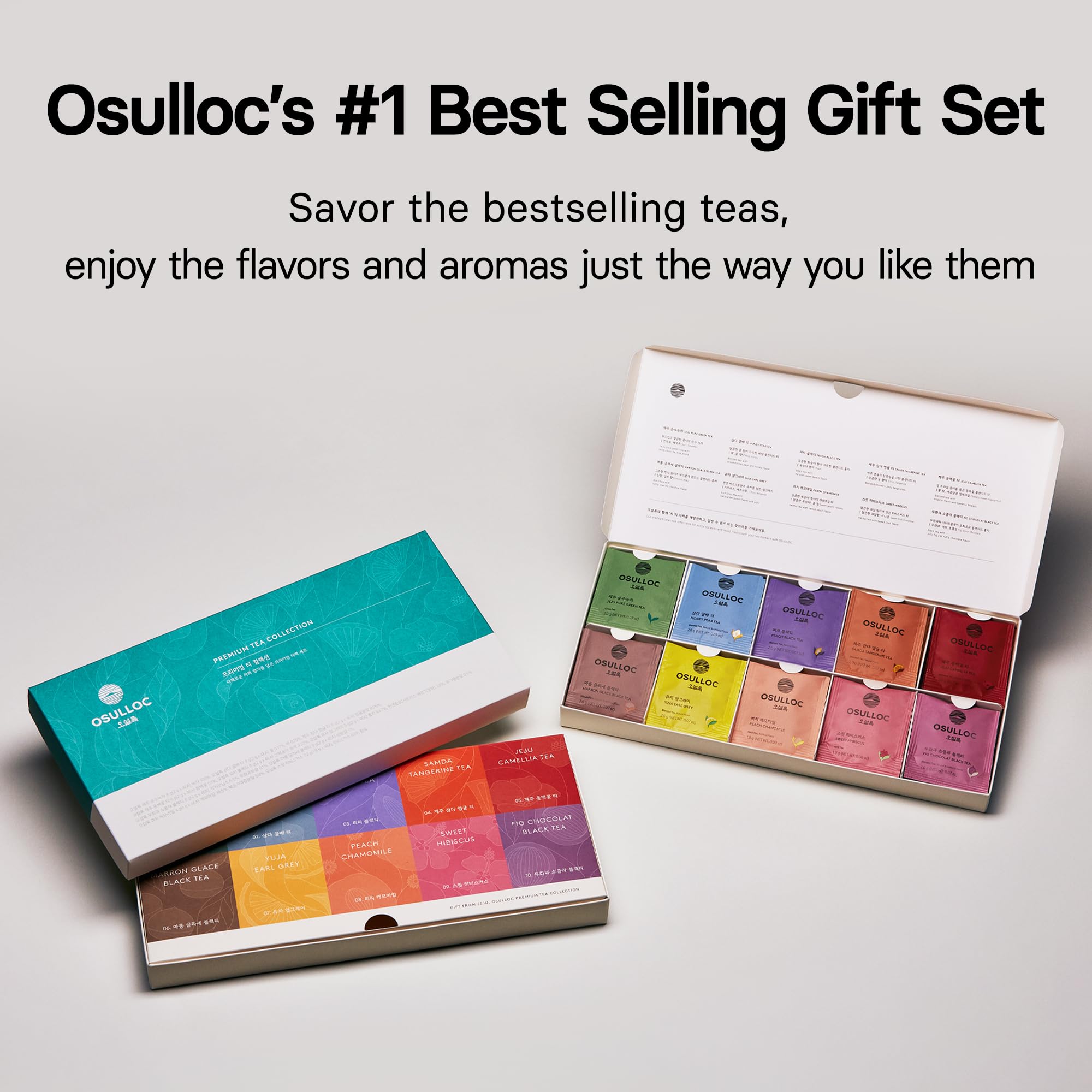 Osulloc tea steeping in cup demonstrating color and aroma benefits