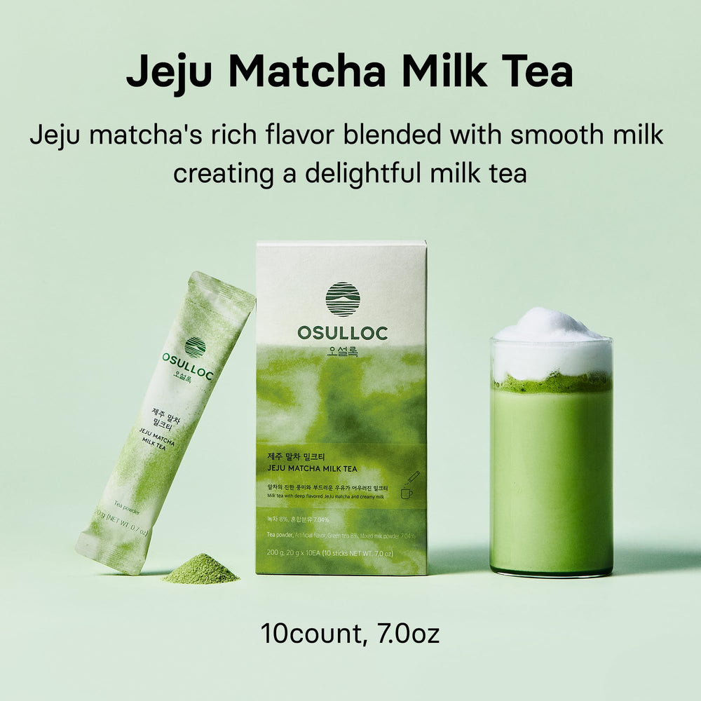 Osulloc single stick packet close-up highlighting easy single-serve portability