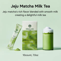 Osulloc single stick packet close-up highlighting easy single-serve portability