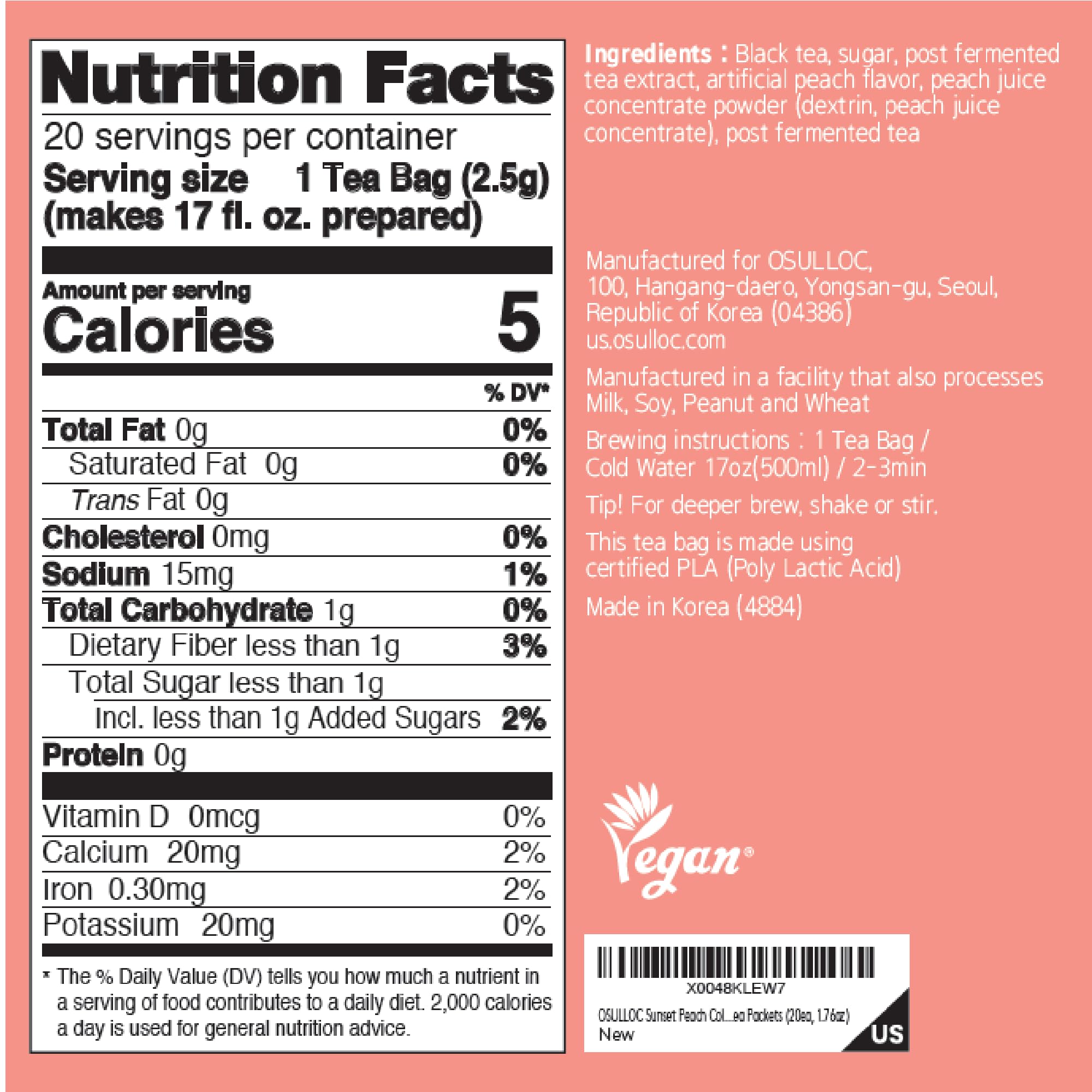 OSULLOC label detail emphasizing product information and premium quality