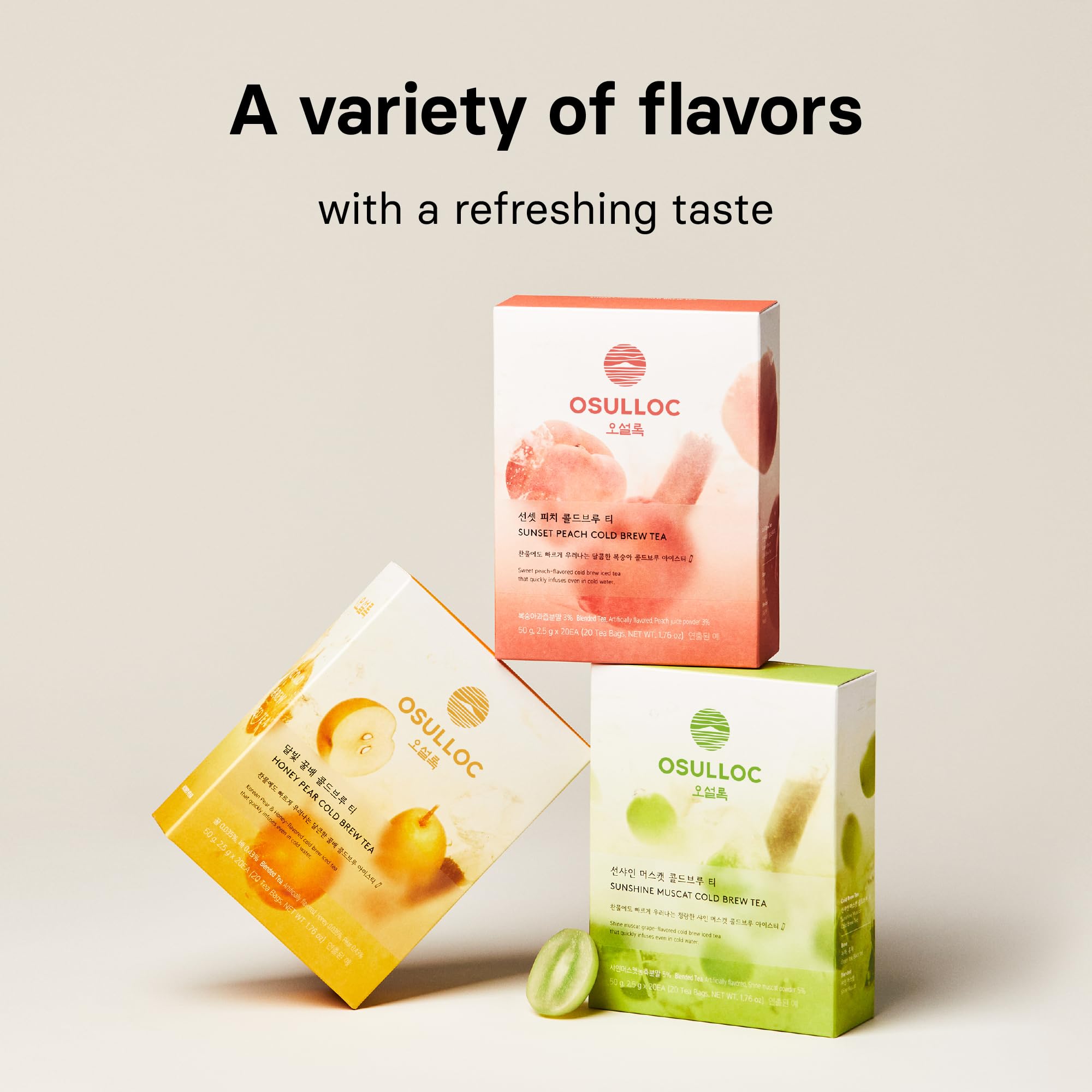 OSULLOC black tea leaf texture illustrating robust body and natural ingredients