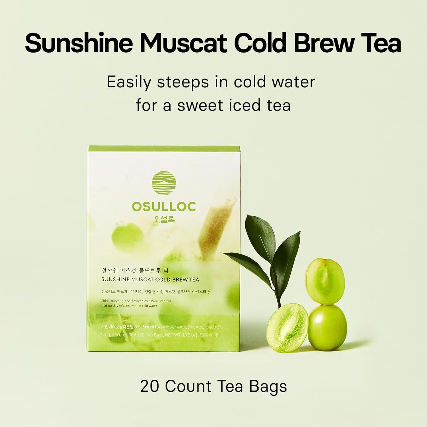 OSULLOC single stick packet beside a glass, convenient portioning on the go