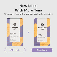 Osulloc teabag close-up with infused tea leaves highlighting quality infusion