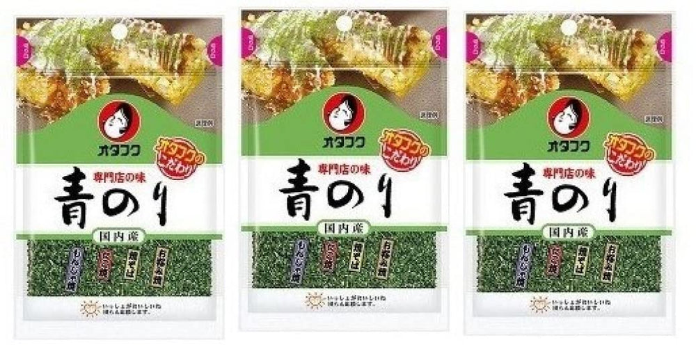 Otafuku aonori flakes front packaging showing seaweed flakes and vivid green garnish