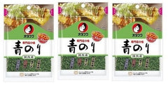 Otafuku aonori flakes front packaging showing seaweed flakes and vivid green garnish