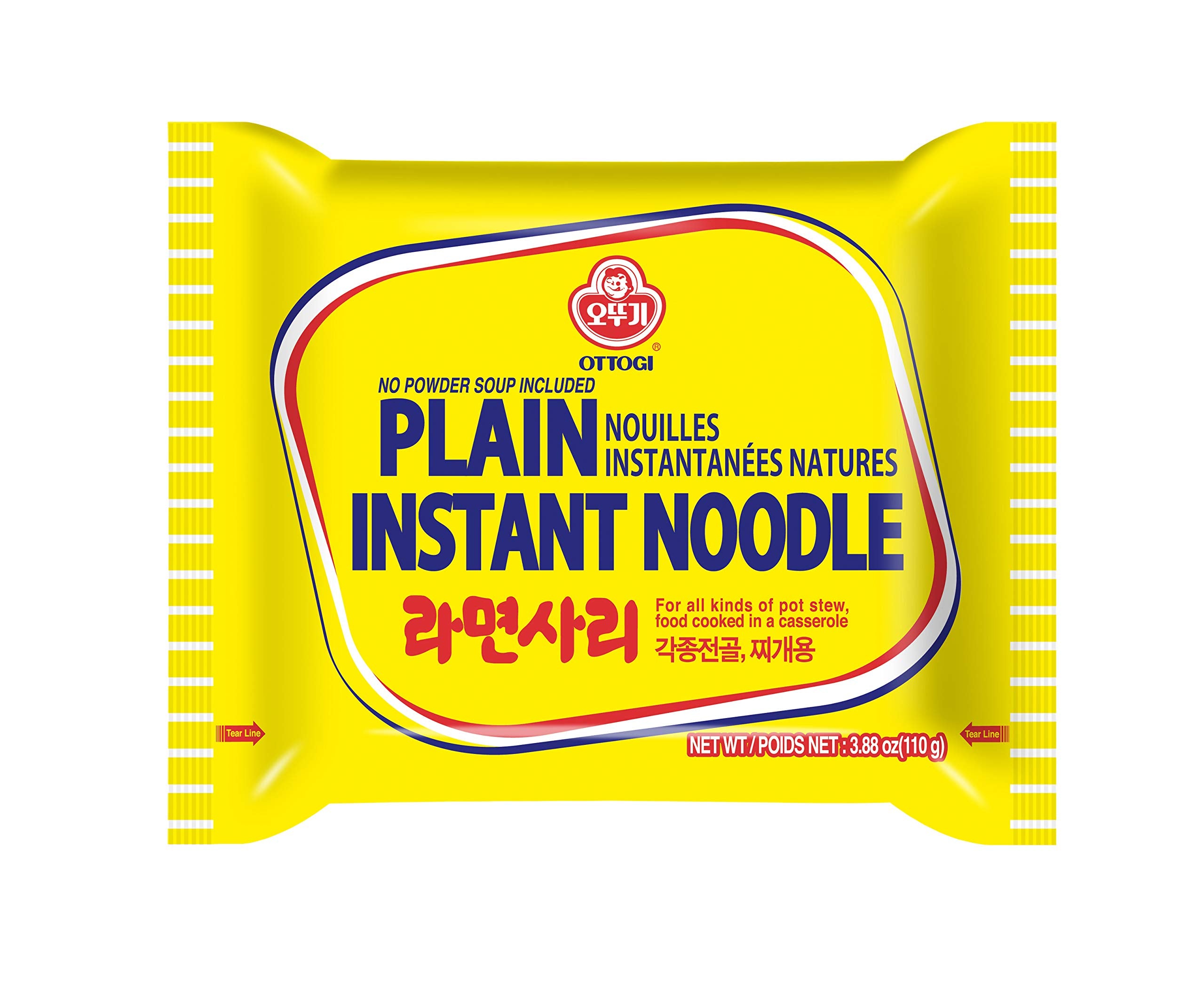 OTOKI front packaging of OTTOGI plain ramen showing multipack convenience