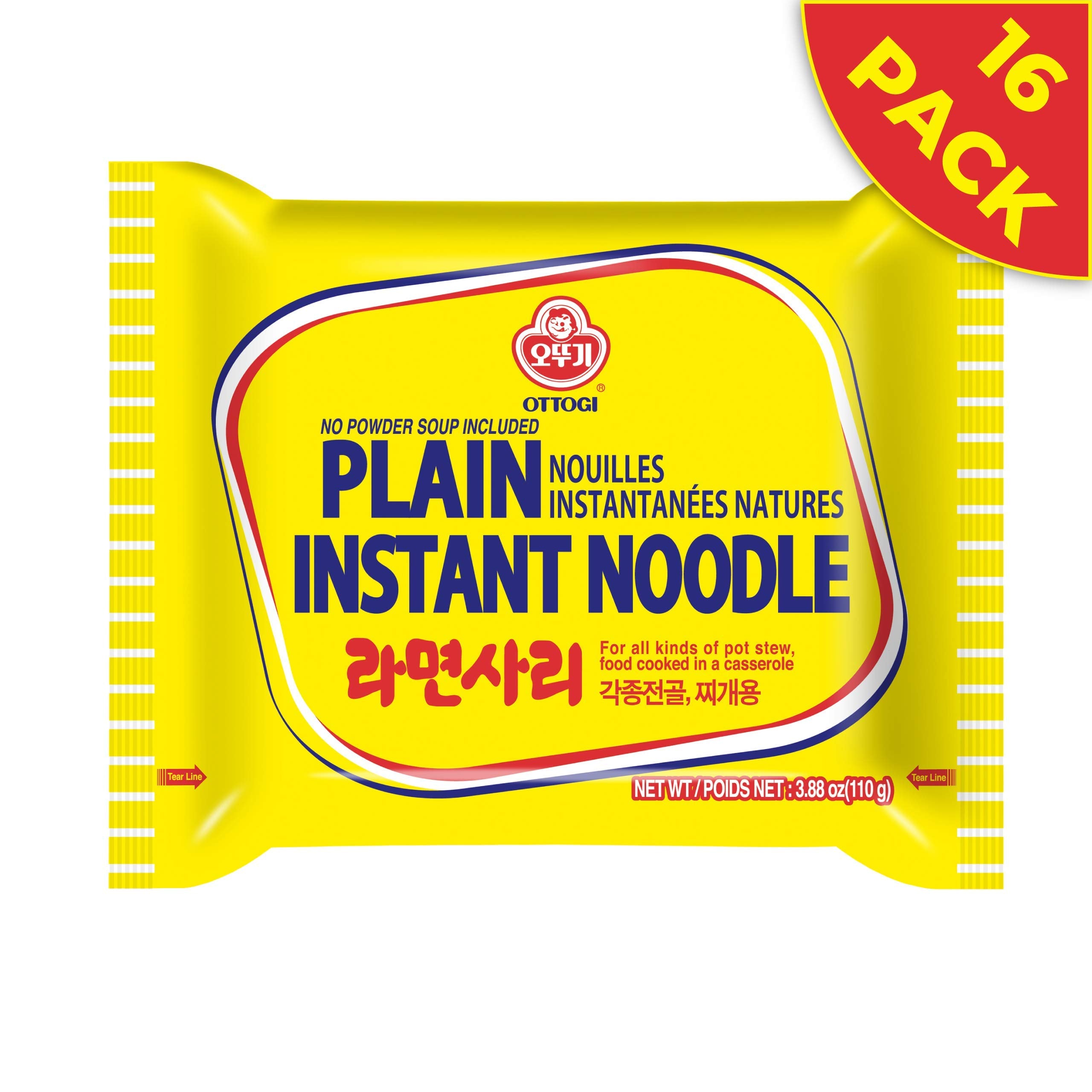 OTOKI close-up of noodle texture demonstrating chewy elasticity benefit