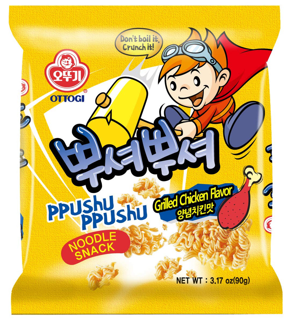 OTOKI front packaging showing grilled chicken flavor and benefits