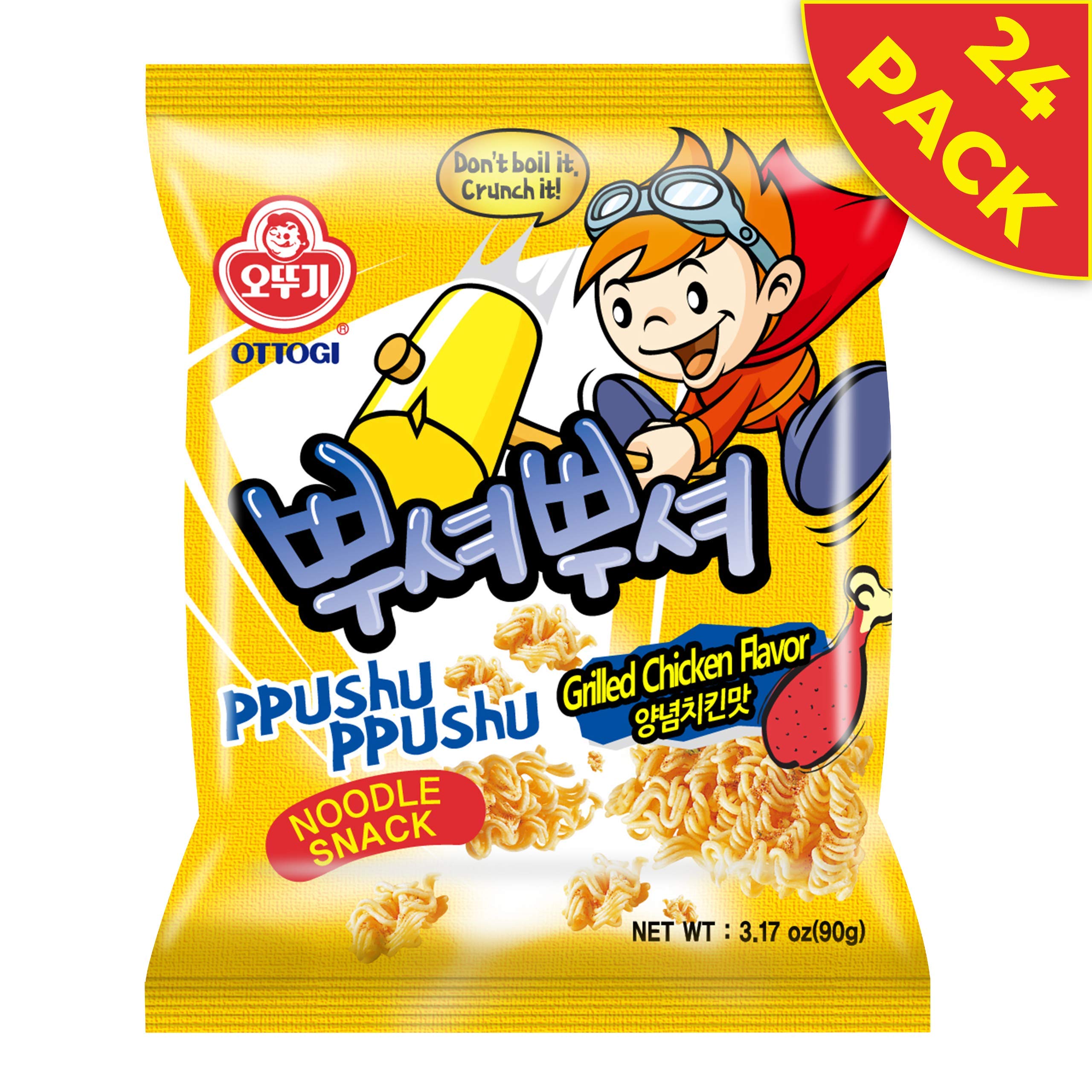 OTOKI close-up noodle texture highlighting crisp crunch benefit