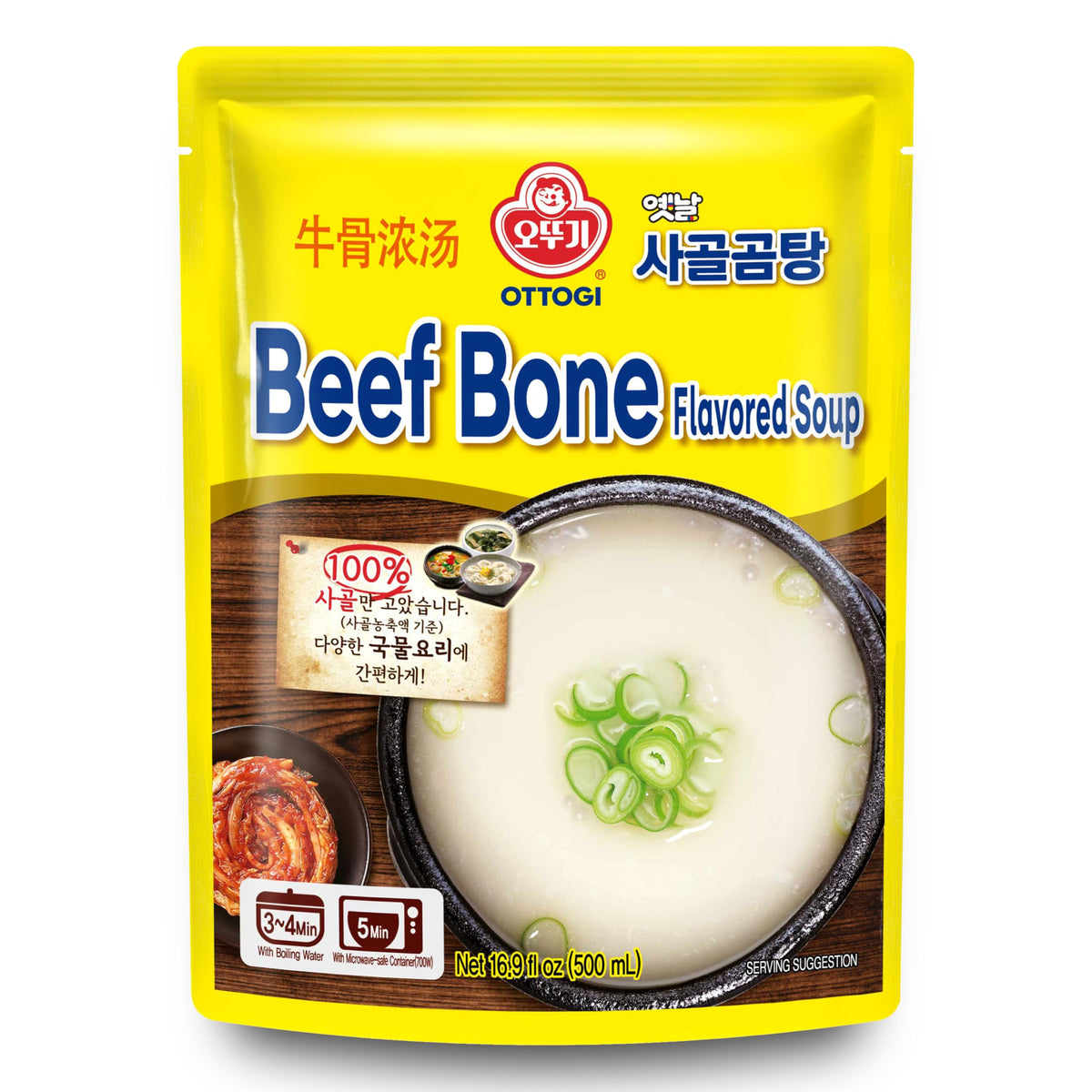 OTOKI front packaging of six 16.9 fl oz beef bone broth pouches, convenient supply