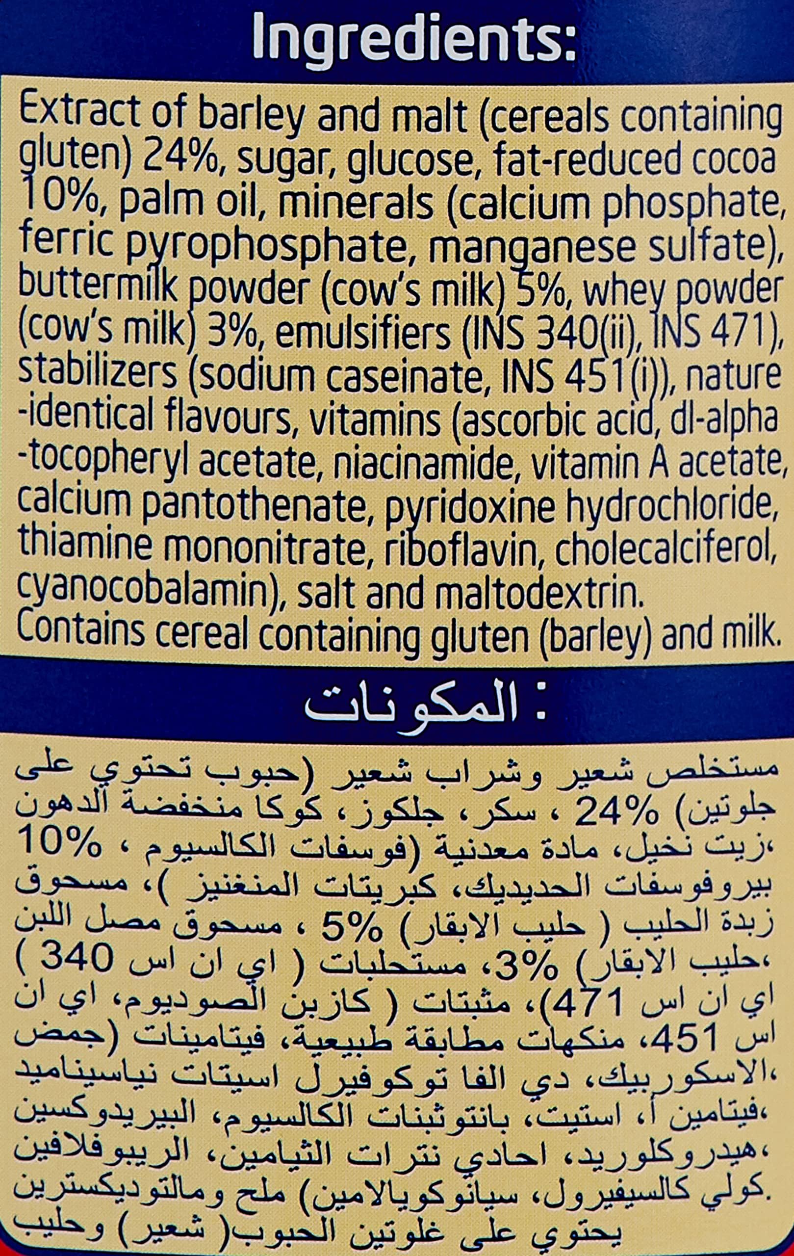 Ovaltine in kitchen lifestyle setting showing family-friendly beverage option