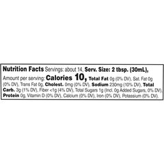 Pace jar top label close-up highlighting brand and freshness for quick choice