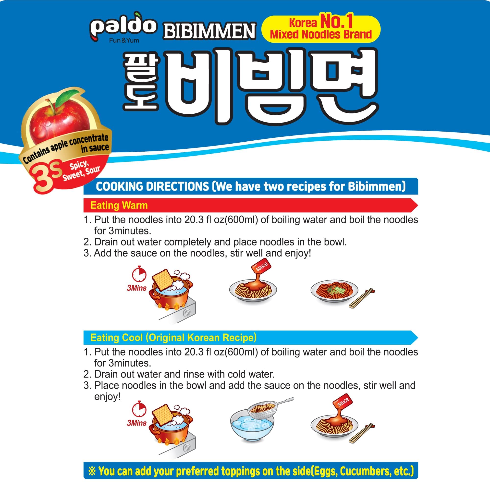 Prepared Paldo Bibim cold noodles in bowl garnished, ready-to-eat convenience shown