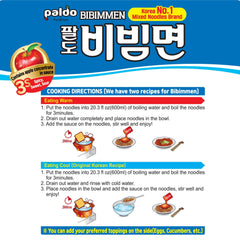 Prepared Paldo Bibim cold noodles in bowl garnished, ready-to-eat convenience shown