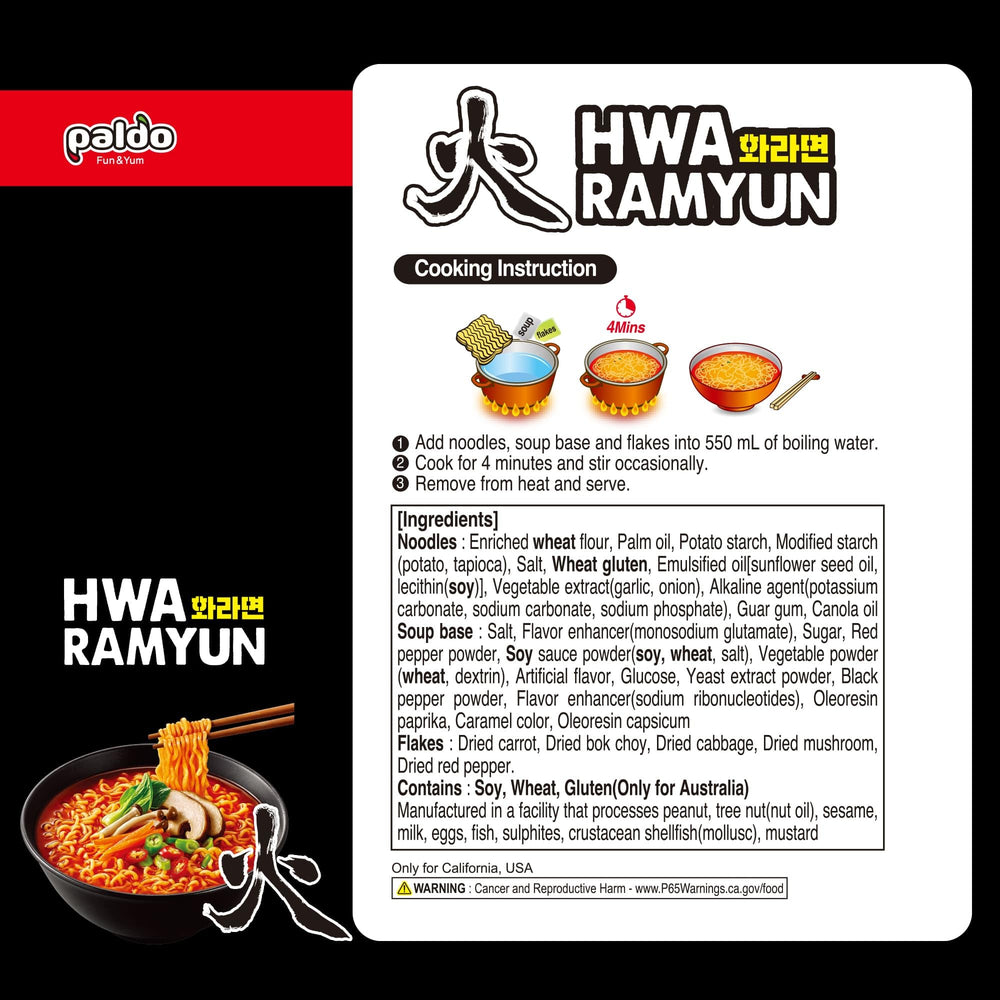 Paldo Hwa product label and ingredients panel showing imported Korean authenticity