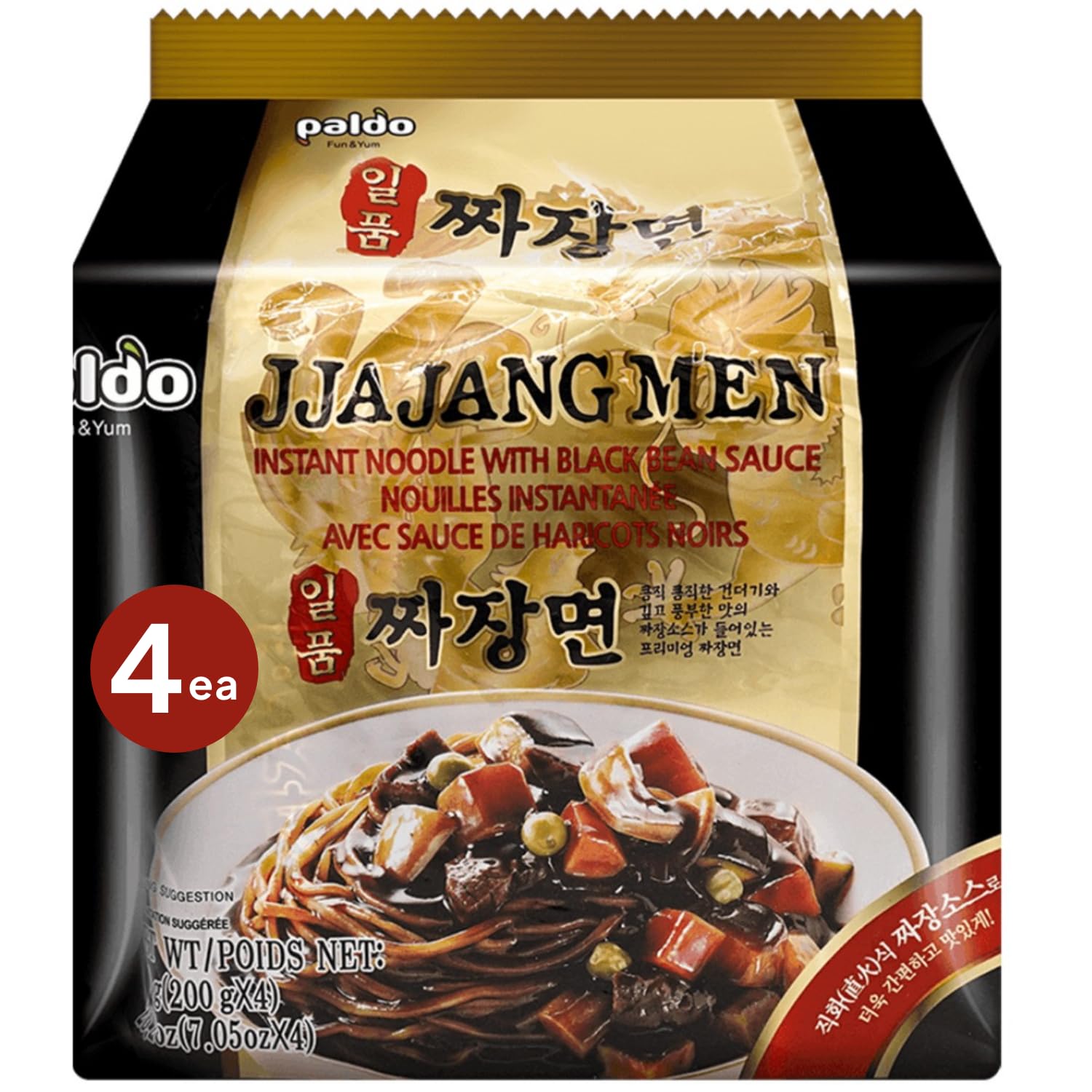 K FOOD Paldo front packaging showing four pouches for quick meals