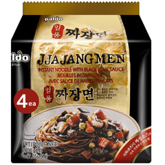 K FOOD Paldo front packaging showing four pouches for quick meals