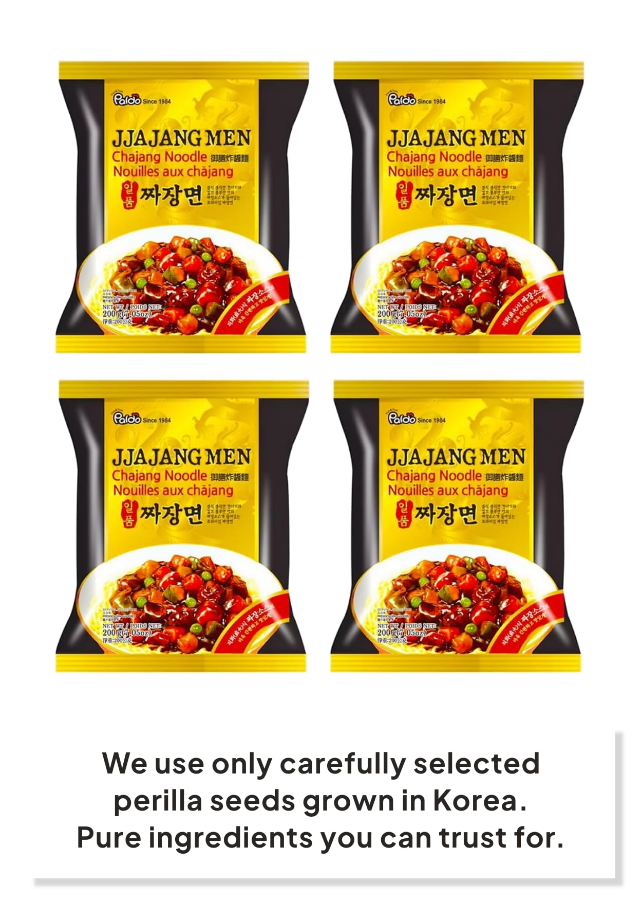 K FOOD Paldo pack size comparison beside common kitchen items for scale