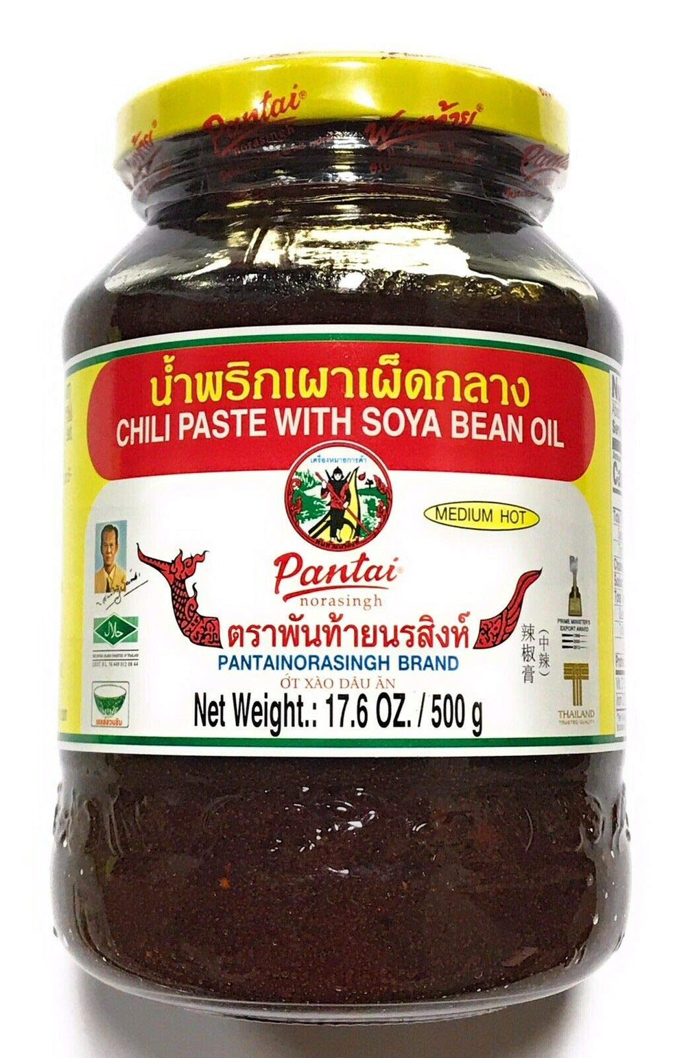 Pantai chili paste front jar showing label and vibrant red paste for bold flavor