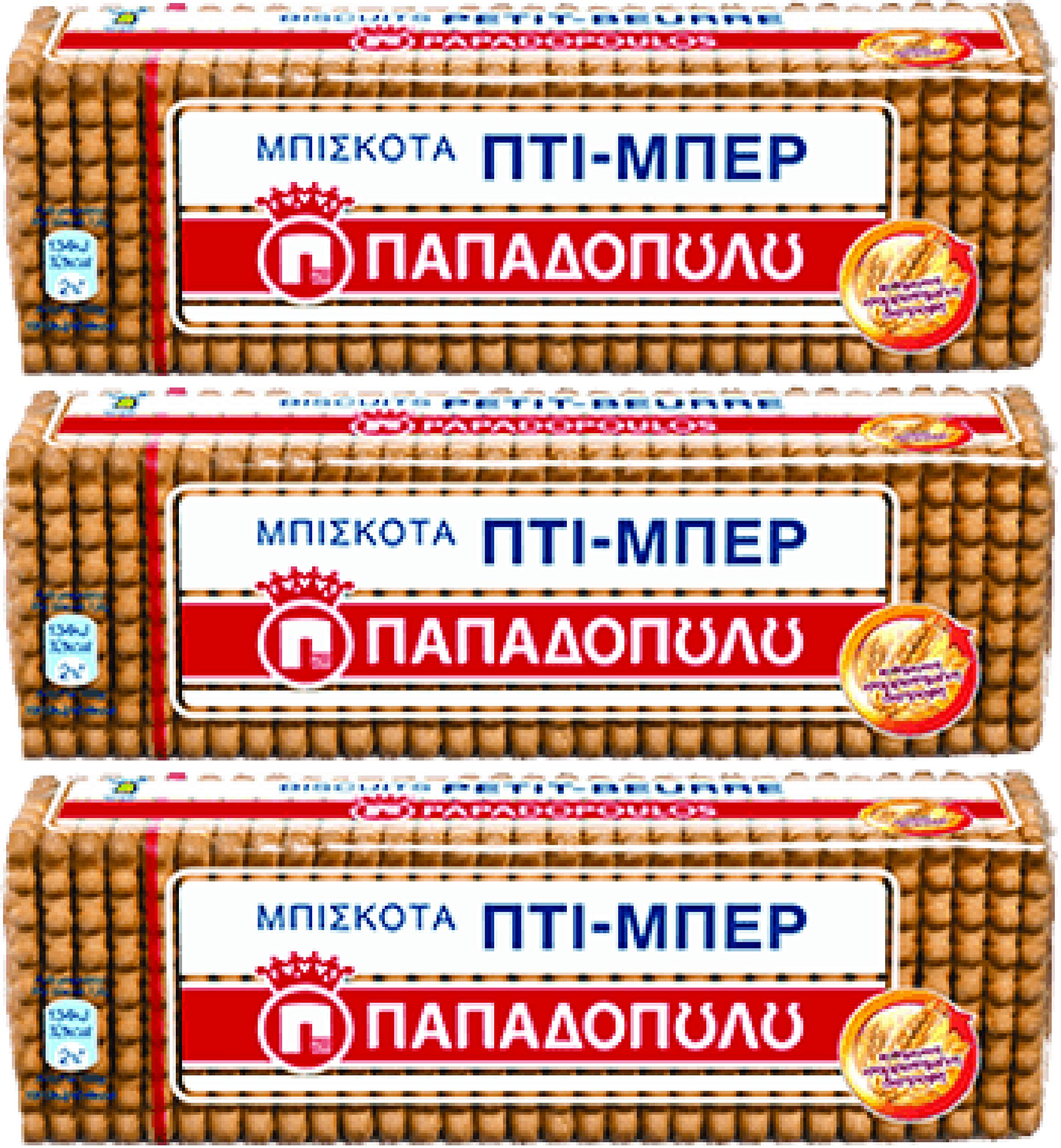 Papadopoulos front packaging showing biscuits and clear brand, great for pantry stocking