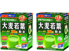 P.D.C front packaging of barley grass sachet set shows compact sealed boxes and brand