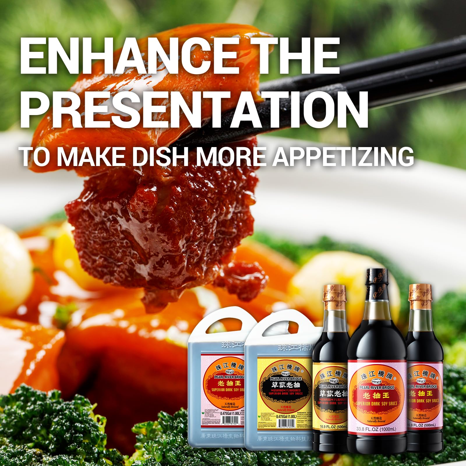 Pearl River Bridge bottle beside wok in kitchen showing cooking convenience