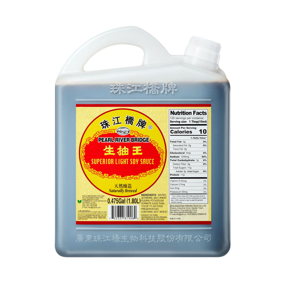 Pearl River Bridge front bottle view showing label and 60 oz size, useful for restaurant kitchens
