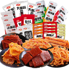 Phuumy front packaging showing assortment and portion benefits