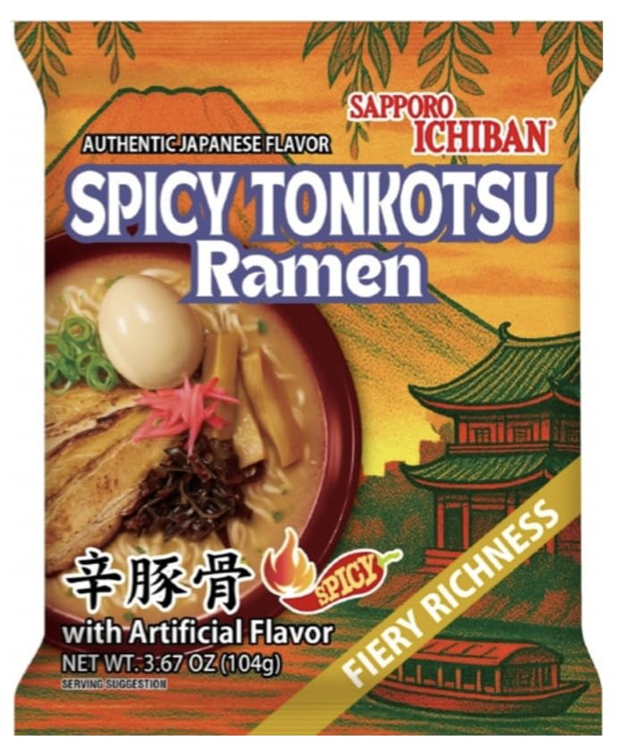 Pinstar Premium creamy tonkotsu broth close detail emphasizing rich, velvety mouthfeel